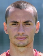 Ловрен Давор